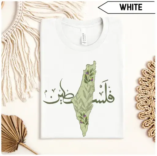 Unisex Pure Cotton T-Shirt